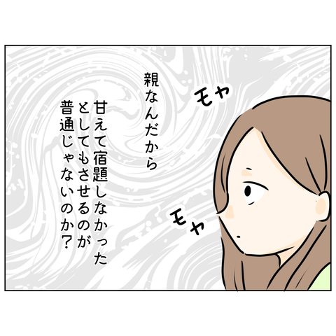 無題4620_20260421180031