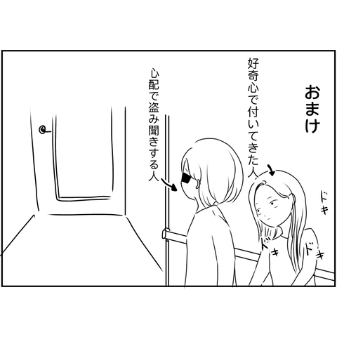 無題2068_20240514201745