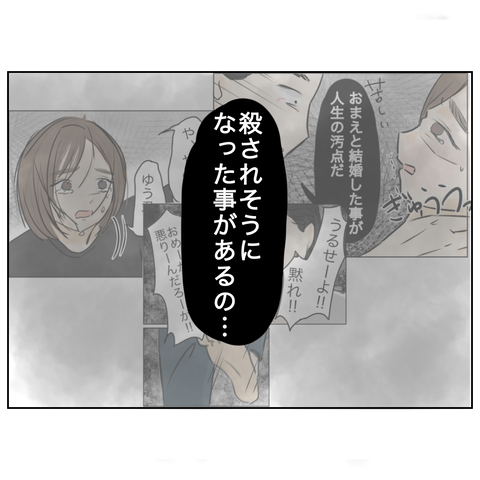 無題3211_20250330203649