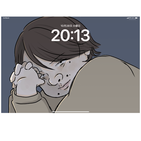 無題3877_20251028201555