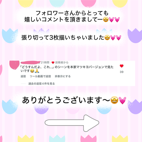 無題3875_20251028200408