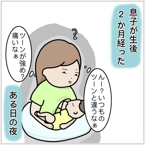 A63A9964-26B8-4472-A0F3-A524857BF417