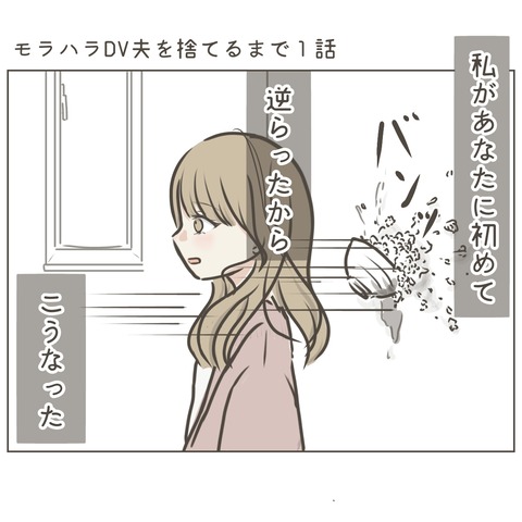 無題4917_20260724164411