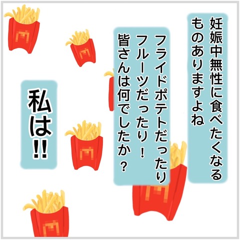 BAFE35C8-78EB-40D5-826C-D7BEC398EE20