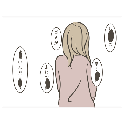 無題5172_20260910175436