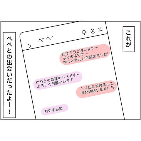 無題2453_20240909115528