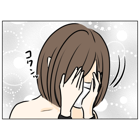 無題3198_20250316205153