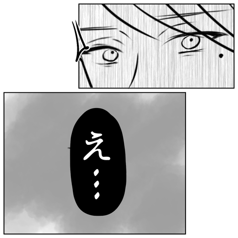 無題3212_20250330203728