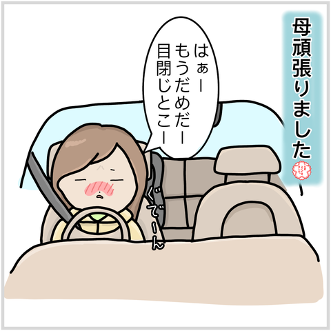 5604C221-EE38-47F8-B848-EEDD6BB6AA6F