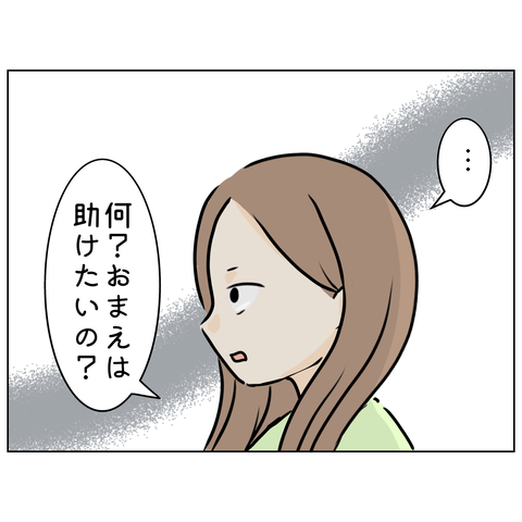 無題4698_20260511185253