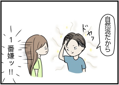 無題977_20230713133818