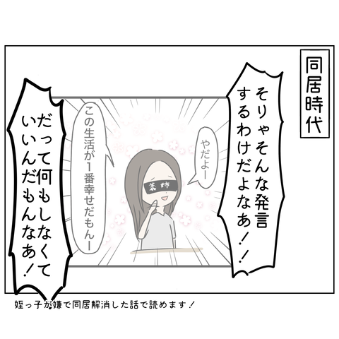 無題4428_20260314175948