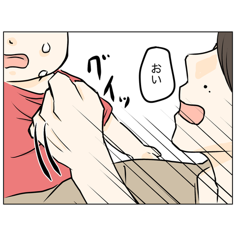 無題3652_20250806204235