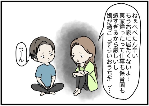 無題995_20230718095542