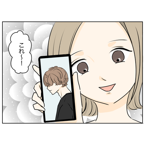 無題3556_20250625201000