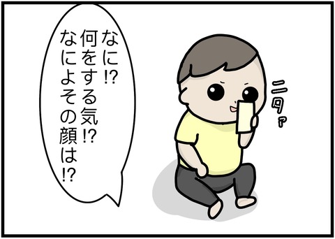 CD6F9C5F-3B8A-44D2-8364-542F7797DCBD