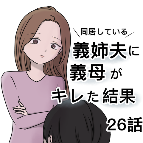 無題1924_20240509074146