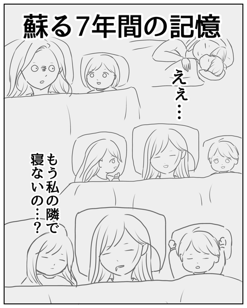 無題3302_20250412170247