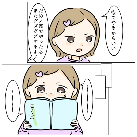 無題4622_20260421180117