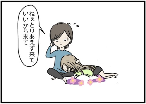 無題979_20230716225801
