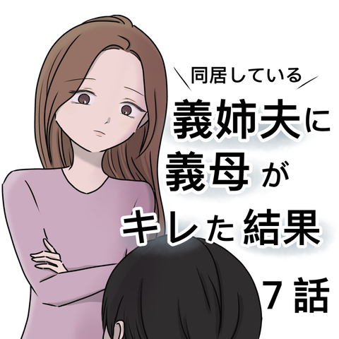 無題1924_20240414194153