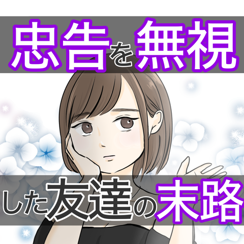 無題2765_20250101171945