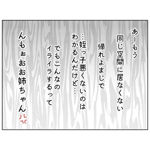 無題4549_20260404184608