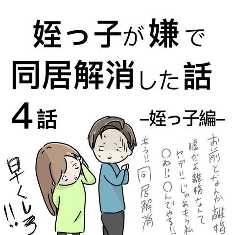 無題832_20230608231700