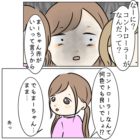 無題4219_20260209171633