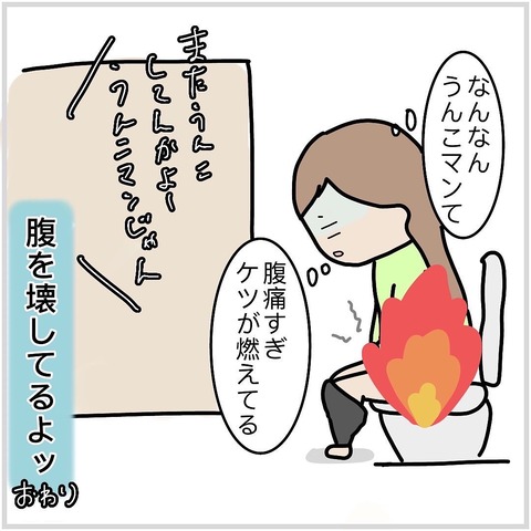 8E8F5530-D3FC-4F7C-A5C1-B9F31078F098