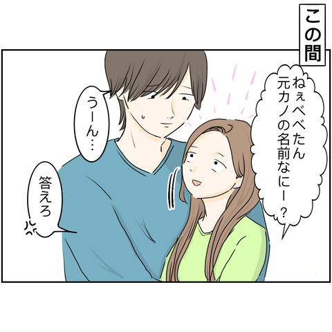 無題2511_20240927175013