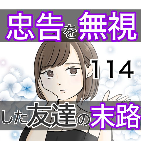 無題2765_20251124181534