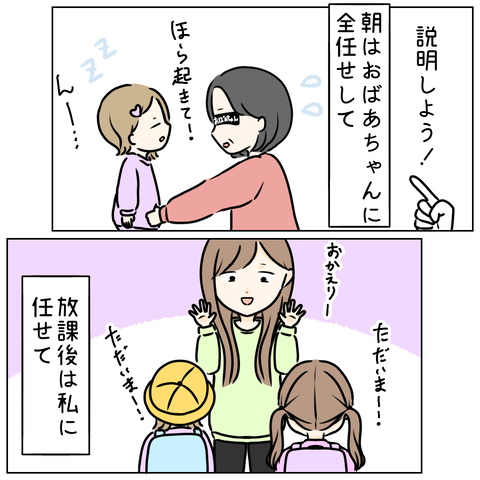 無題4415_20260313160033