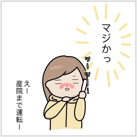 DE3F92B9-EB0E-460E-9A08-CDF0D4FF2038