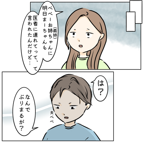 無題4740_20260519180708