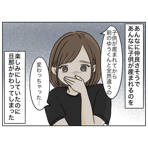 無題2798_20250107000632