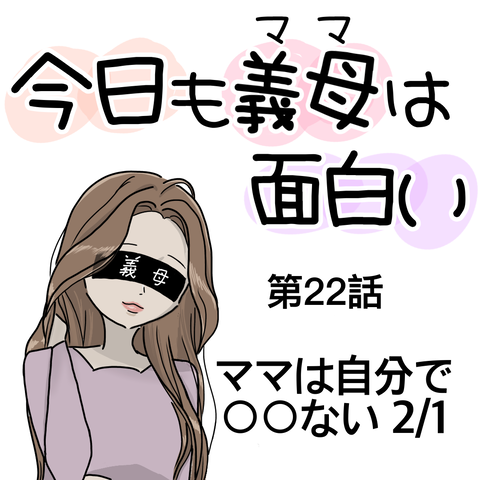 無題1584_20241011213300