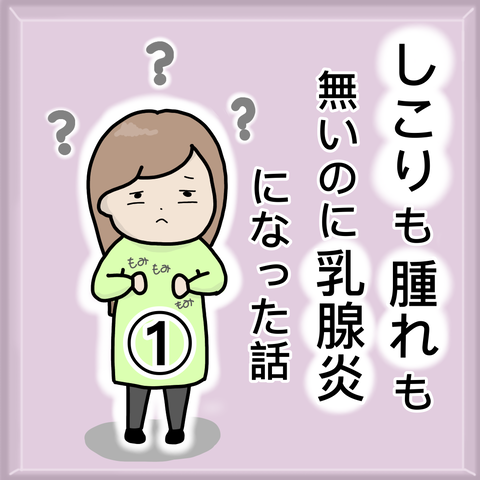 25F14BC9-E699-4490-BF8E-3E0C095565AE