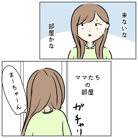 無題4326_20260223164842