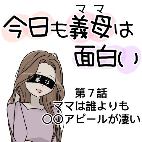 無題1584_20240121112502