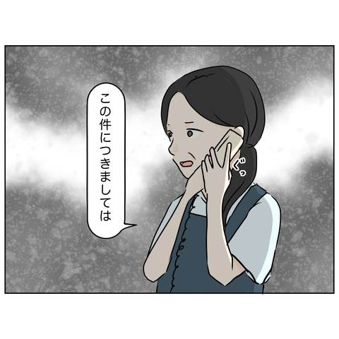 無題3775_20250924202343