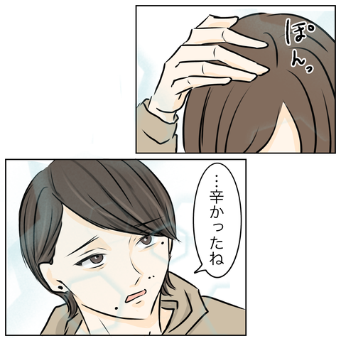 無題3215_20250331132746