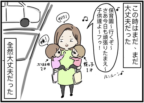 無題882_20230608231850