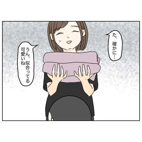 無題3547_20250616204112