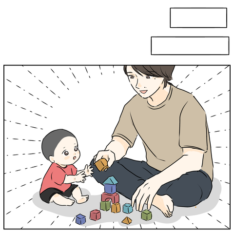 無題3613_20250725204635