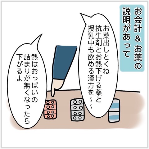 D604E077-5142-4C07-9333-BB8C389F7C36