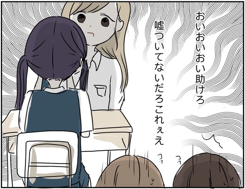 無題1802_20240304131221