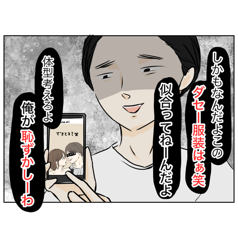 無題2997_20250205211702