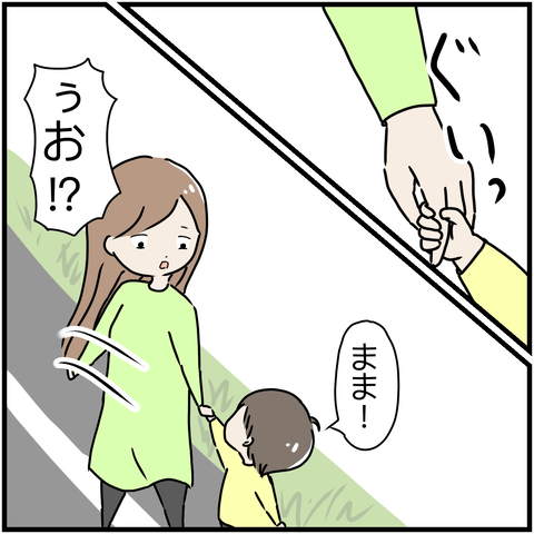 無題1403_20231027091300