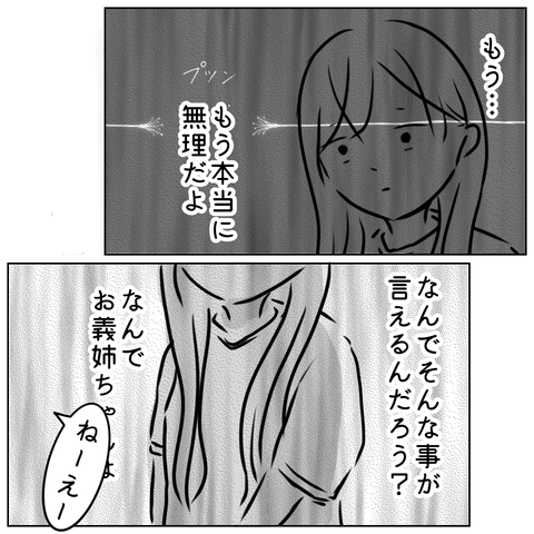 無題4831_20260611173325